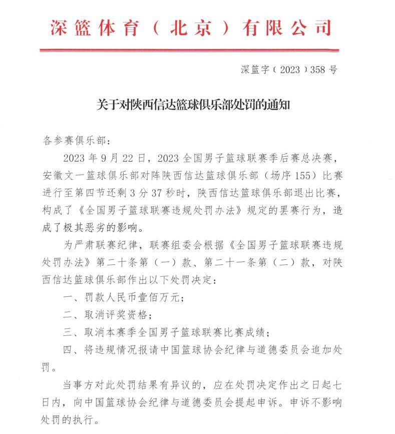 全球各大国际电影节VR单元策展人、艺术家、行业嘉宾、媒体及来自全球的优秀内容开发者团队齐聚一堂，共同见证这场行业盛典